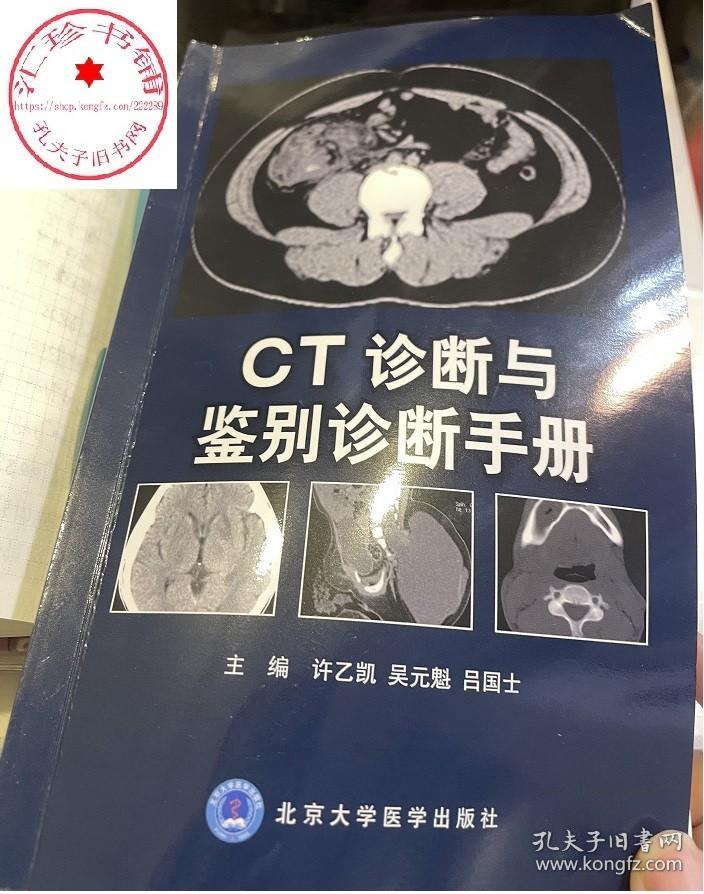 CTֲ