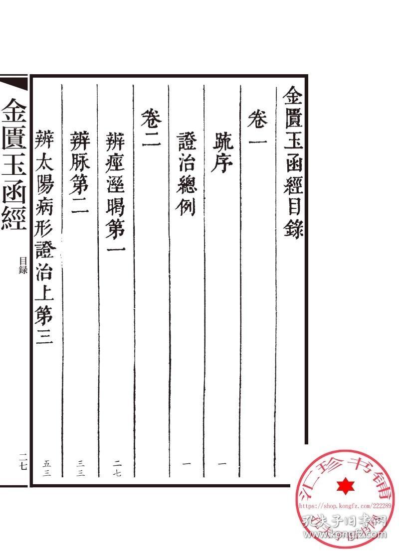 T񺯽