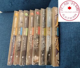 正版 图解艺术史14-20世纪（共8册）从欧洲文艺复兴到当代西方艺术 展现西方艺术700年全景 颜值与专业度兼具