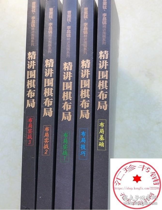 Χ岼
