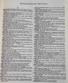 The Oxford Universal Dictionary  Illustrated    牛津通用词典  插图本  贴皮面精装  超大开本  书脊、封面烫金