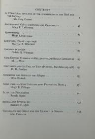 Harvard  Studies  in Classical Philosophy   哈佛古希腊罗马哲学研究学刊（第 73卷）漆布面精装  书脊烫金  带一张藏书票