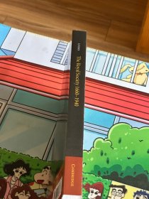The Royal Society   （1600-1940）  ——  A History of Its Administration Under Its Charters     英国皇家学会史  340 年    剑桥大学1944 年老版书  2015 年重印本