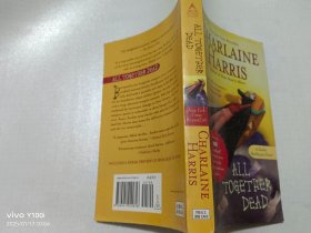 CHARLAINE HARRIS