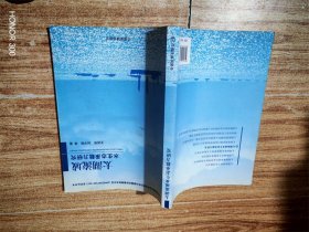 太湖流域水生态功能分区,