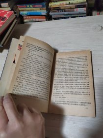 乔治布什自传一注视未来