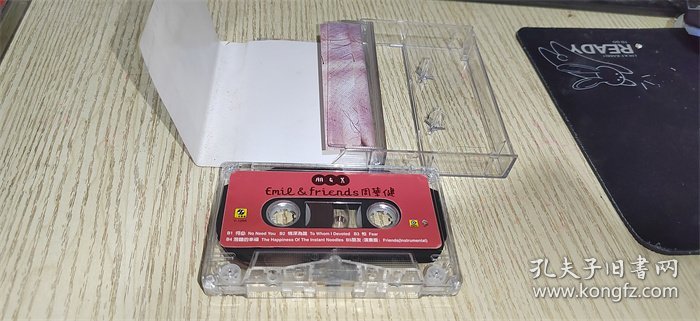 点击查看原图 磁带   周华健朋友 无词