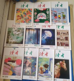 期刊 杂志     读者 2003年2-12期十一本合售