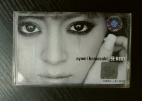 滨崎步 AYUMI HAMASAKI  《A BEST》 磁带