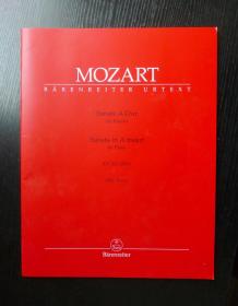 莫扎特 钢琴A大调奏鸣曲 MOZART, Sonate S-Dur   fur Klavier ; Sonata in A major for Piano; KV331