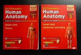 BD Chaurasia's Human Anatomy Volume 1、2 （人体解剖学 英文版 2本合售）