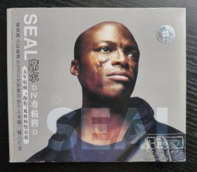Seal  - Seal IV 席尔 CD