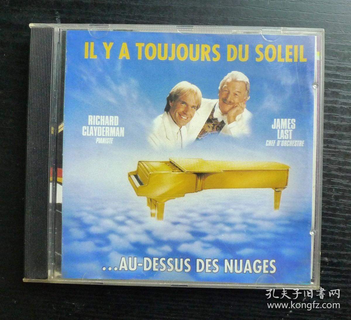 CD碟 IL Y A Toujours Du Soleil:  Au-Dessus Des Nuages (永恒的太阳—云层之上：理查德·克莱德曼&詹姆斯·拉斯特)