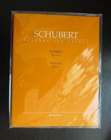 舒伯特 钢琴 幻想曲 Schubert，Fantasies for piano