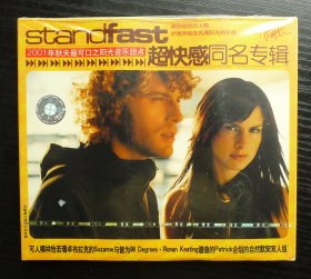 Standfast - Standfast 超快感同名专辑 CD