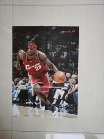 NBA特刊杂志社赠海报2