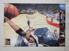 篮球2006年第2期海报 文斯卡特