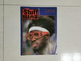 Stuff NBA内幕2006年2月上