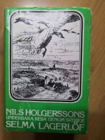 NILS HOLGERSSONS UNDERBARA RESA GENOM SVERIGE 瑞典语