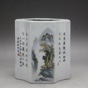 名师“王云泉”款 作于艺术瓷厂美研室 粉彩手绘山水题诗八方笔筒