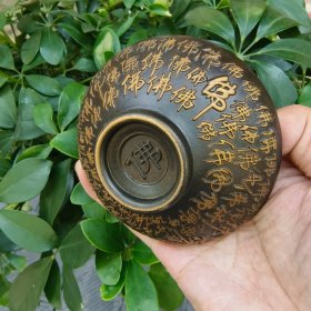 铜碗