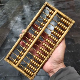 浮雕花边铜算盘 摆件