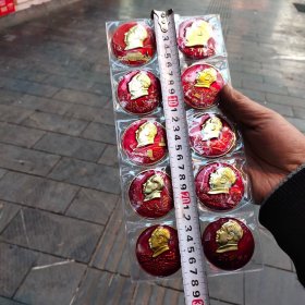 毛主席像章 10枚