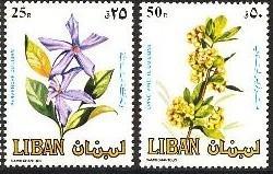 【黎巴嫩邮票1984年花卉高值2枚】
