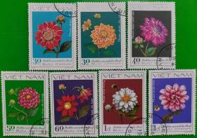 【外国早期经典邮品：越南邮票 1982年 花卉 7枚 盖销】