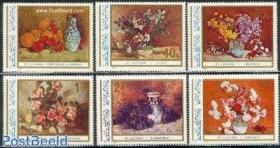 【罗马尼亚邮票1976年花卉绘画静物6全】