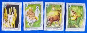 【罗马尼亚邮票1995年欧洲自然保护年溶洞动物兰花4全】