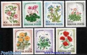 【匈牙利邮票1973年本国花卉7全】