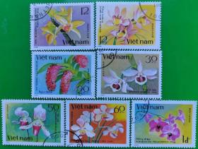 【外国早期经典邮品：越南邮票1977年  花卉  7枚 盖销】