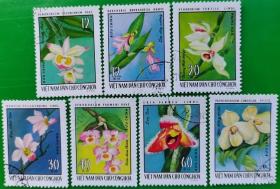 【外国早期经典邮品：越南邮票1977年 花卉  7枚 盖销】