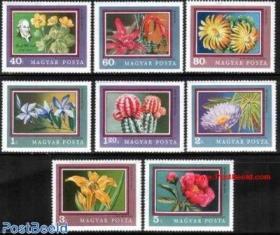 【匈牙利邮票1971年热带花卉8全】