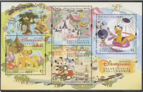 【2005香港邮票，迪士尼，小全张全品】邮局正品 全新十品