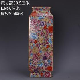 【描金粉彩万花纹四方瓶工艺瓷器家居摆件】
注意 具体尺寸见图片尺寸描述