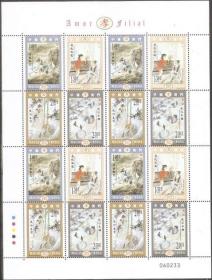 2002中国澳门邮票，孝，小版张