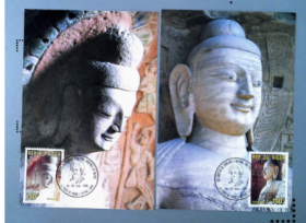 尼日尔1996年 世界遗产 中国大同云冈石窟佛像 邮票 极限片 2全
