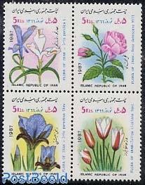 【伊朗邮票1987年新年花卉4联全】