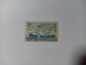 美国邮票 3c 1955年 苏水闸100周年 五大湖交通地图 轮船 雕刻版 五大湖（Great Lakes）世界最大淡水湖群。位于北美洲中东部，美国和加拿大之间，5个彼此相连、相互沟通的湖泊的总称，它们自西向东依次是：苏必利尔湖、密歇根湖、休伦湖、伊利湖和安大略湖。