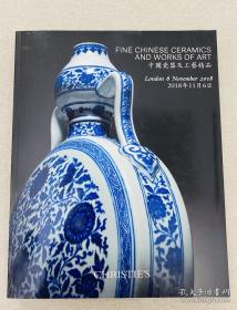 伦敦佳士得2018年11月8日拍卖会 中国瓷器及工艺精品