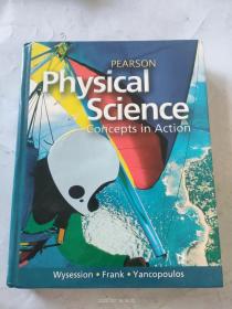 physical science concepts in action皮尔森物理科学概念