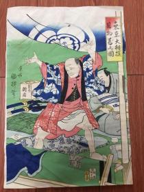 日本老浮世绘一张