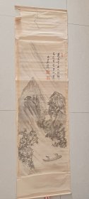 《25》  回流老画  挂轴绢本手绘  装裱立轴画一副  绢布手绘画  绫裱    画心尺寸；115cm×45cm. 品相佳