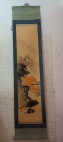 《19》  日本回流名家真迹挂轴字画      品相佳   有印章落款    画心130cm×31cm