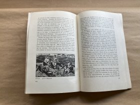 1965年《中国文学》2期-法文月刊