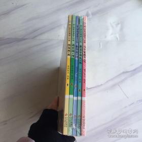 （幼儿教育）幼儿学前运笔能力训练：汉字笔画写一写 全5册套发 （幼儿教育）幼儿学前运笔能力训练：迷宫闯一闯 全5册套发 （幼儿教育）幼儿学前运笔能力训练：数字连一连 全5册套发 （幼儿教育）幼儿学前运笔能力训练：线条画一画 全5册套发 （幼儿教育）幼儿学前运笔能力训练：英文字母练一练 全5册套发