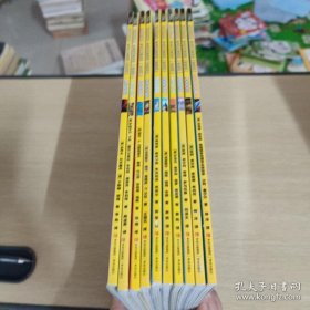 9787555227984（彩图 全10册）美国国家地理·少儿奇趣小百科-升级版：疯狂的大猫*可拍的鲨鱼*复活的恐龙*神秘的城堡*失落的古埃及*神奇的宠物*古怪的天气*有趣的货币*多彩的岩石*了不起的机器人青岛298【美】伊丽莎白·卡尼（2021）第198176号2021-12-0116开Q 生物科学C055-4