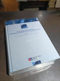 Proceedings of the Eleventh International Symposium on structursl engineering volume 2（全新）